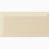 Kakel Metro Half Tile 15x7,5 cm County White